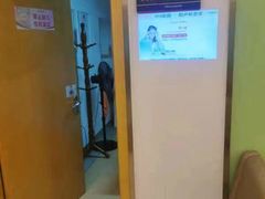 -爱康国宾体检中心(杭州滨江江南大道分院)