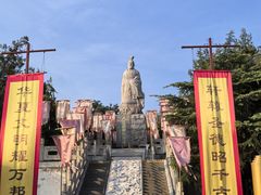 -中国翰园碑林