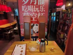 -兔槽江湖菜·重庆璧山兔(水围店)
