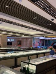 -中国黄金(北京旗舰店)