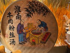 -杭州开元名都大酒店·地中海自助餐厅