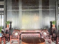 -绮园景区