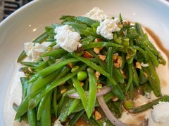 -ROAST coffee & eatery