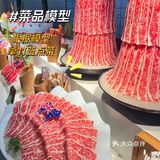 盛武肥牛｜羊肉很棒的火锅店🍲服务员好多阿姨，很和蔼～