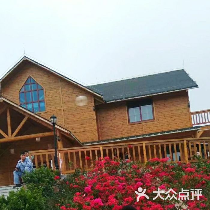七彩田园