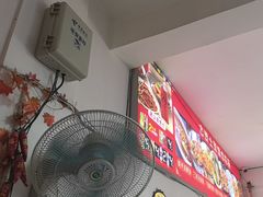 -涵家味土菜馆·徽州一绝臭鳜鱼(三河古镇店)
