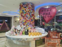 -蓝尊量贩(黄河路店)