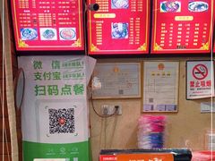 -全州阿文米粉(金浦店)