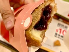 红豆吉士批-麦当劳(星光行店)