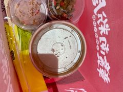 -赣南粉局·赣菜夜排档(新天地店)