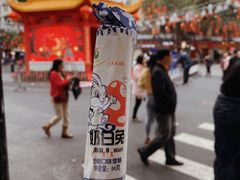 -無牌小范·香港明星美食
