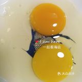 海姐教你家常菜（106）之黄秋葵蒸蛋