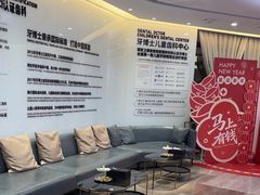 -牙博士口腔品牌连锁(杨浦店)