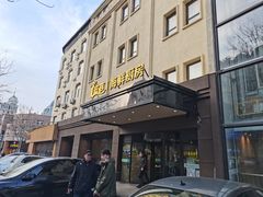 -蓝港海鲜厨房(闽江路店)
