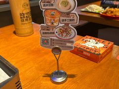 -路边羊烧烤酒场(宝带路店)