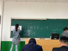 上课实景-北京京东驾校