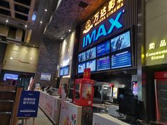 -万达广场(龙湖店)