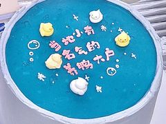 -千浔一暖DIY蛋糕烘焙(人民大学店)