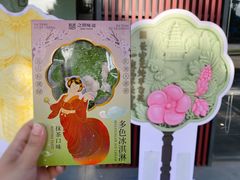 -大雁塔北广场音乐喷泉