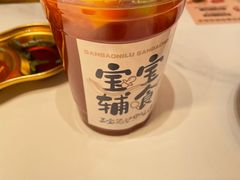 -三宝泥炉·活烤鳗鱼(七宝宝龙店)