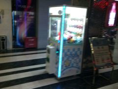 -牧歌量贩式KTV(池湖店)