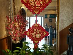 -老洋房花园饭店(绍兴路店)