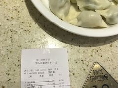 -捏上开口笑海鲜水饺(台山街店)