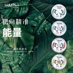 -JY·VALMONT法儿曼官方面护·海菲秀黑钻体验中心