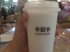 -卡旺卡(合肥蜀山万象汇店)