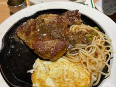 -豪客来牛排(红豆万花城店)