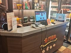 -前门·鲜肉火锅(长风店)