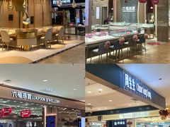 -盛京大奥莱(沈阳奥体店)