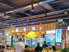 -老船舫·现做活鲜鱼馆(东郊记忆店)