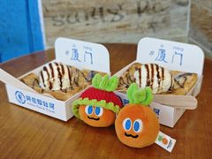 -阿信厚吐司(曾厝垵店)