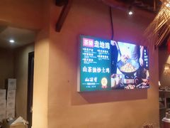 -山涧肴·泉水煮活鱼(坂田店)