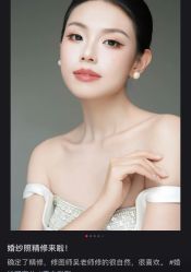 -雪中彩影婚纱摄影·微光艺术中心