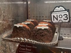 -B&C黄油与面包·THE GARDEN BAKERY概念店(世纪汇店)