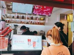-鸡鸣赐茶(鸡鸣寺路店)