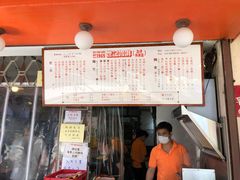 -世记咖啡(氹仔外卖店)