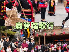 -长鹿旅游休博园