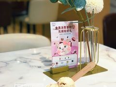 -哈根达斯(世界城店)