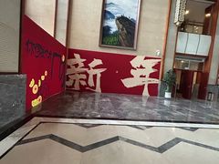 -太白山御龙湾温泉