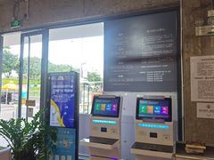 -香洲区图书馆(乐士文化区店)