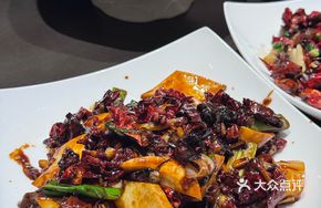 Fragrant Stir-fried Pig's Tripe