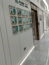 点击看大图 -奥本瑜伽·普拉提