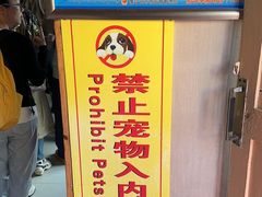 -联营烧麦(乌兰察布店)
