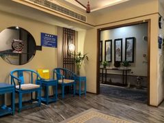 -鼎族怡华·指压·经络·疗愈SPA(紫荆店)