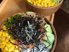 -Poke lemon海鲜波奇饭·柠檬茶(金碧开放小区店)