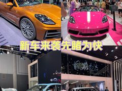-中国西部国际博览城