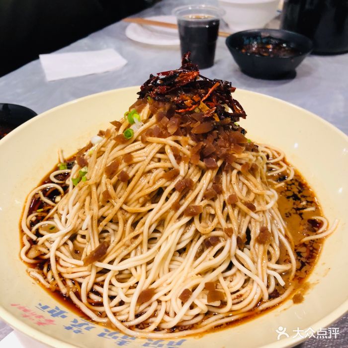 靓靓蒸虾(光谷店)招牌凉面图片 - 第3张